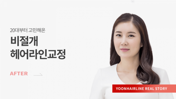 장화선님_후