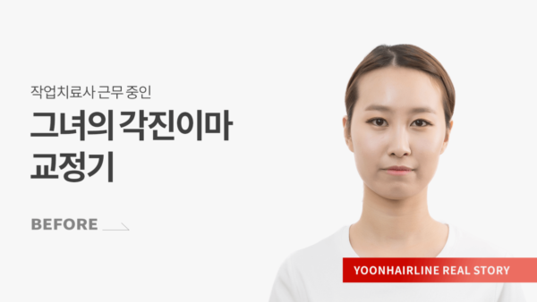전유미_ 전